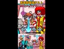 【Friday Night Funkin'】マクドナルド×初音ミク【高音厨音域テスト】