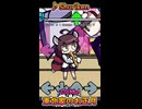 【Friday Night Funkin'】東北家のお正月【Shuriken】