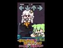 【Friday Night Funkin' 】幸せになれる隠しコマンドがあるらしい【Happiness Commands】