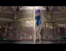 DOAX2　あやね　ポールダンス　メテオ