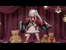 【MMD】火ひ花 ❤ Queencard【崩壊：スターレイル】