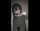 病みかわ女の子 「私だけだよ？」