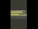 wip (1/n) 別れをイメージした曲
