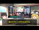 1990年代にあった韓国アイドルの、とんでもアイドルグッズ