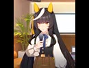 タクヤさんにウマ
