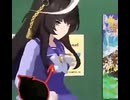 タクヤさんにウマ