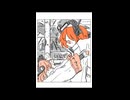 乾いてべったり金属音