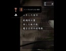 くノ一だとはバレない変装 (BRONZE)