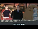 【WhiteCUL実況】Promise Mascot Agency【089】