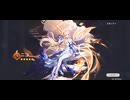 タクヤさんにゲーム