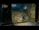 【 Bloodborne 】 #13