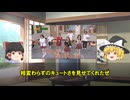 ネットユーザーにめちゃめちゃにされた 韓国の不遇なアイドル