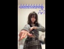小5女さんがパラパラ踊ってみたおミ☆