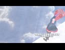 HOP STEP 忍者 - 重音テト