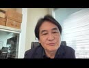フカボリ #083【フェラーリ初EVに漂う「これじゃない感」の正体】