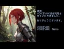 【朗読/ボイスドラマ】クズ少年が……行ってみた。　第87話　宵闇の追跡その1　#小説朗読　#ボイスドラマ