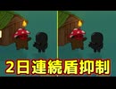 キル無しの時に止められるのはサバイバーの時は儲けという話【Feign / ふぇいん 】