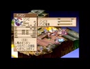 【ディスガイア1】夢の燃え殻
