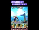 【ヒロアカur】シーズン17序盤 超強化キャラ3選#ヒロアカur, #shorts, #switch #僕のヒーローアカデミア、 #pc