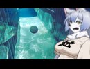 ツルツル床で獣人さんを怖がらせよう！【Egging On　part5】