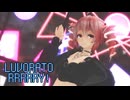 [MMD]  「LUVORATORRRRRY!」 TDA式改変テトさん