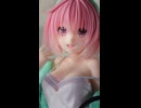 【ToLOVEるダークネス モモ】ほら、朝ですよ♪Wake Up, Sleepyhead♪ 