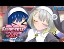 紡乃世詞音「まるでDV彼氏…」【VOICEROID劇場】