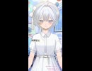 【嫌いな自分を抱える朝に】CLEAR/瀬梁ゆう　＃歌ってみた