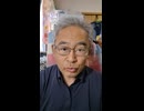 高市総理は、日本の王をビル・ゲイツだと思っていませんか？1000003687