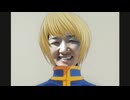 UNPER×UNPER  第5177話「ヒカリ×ト×ヤミ」 - Ending