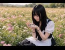 【ぴーぽー】天に召されたハムスターが残した腐ったひまわりの種を食べる