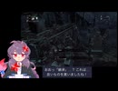 【Bloodborne】ほのぼのヤーナム旅行記♯4【プレイ動画】