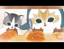 mofusand animation　第22話　クリームパン屋さん