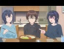 クラスで2番目に可愛い女の子と友だちになった　#9　家族の風景 その２