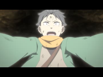 Re:ゼロから始める異世界生活　4th season　#75　残骸