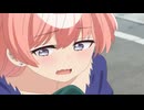 よわよわ先生 オンエアver.　Lesson.8　よわよわの撮影合宿②