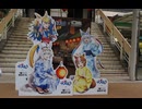2026年4月29日_笠松競馬_2R_漫画シングレ完走記念