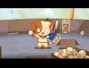 ネコのクラちゃん ～ クラレ王国 大陸のLutte Amor ～　Episode 6　キラキラ満天の電球