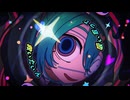 【限界大学生が】モニタリング／歌ってみました【茶荼】