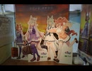 2026年4月29日_笠松競馬_5R_今年もきしめん食べなタマモ記念