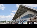 2026年4月29日_笠松競馬_8R_第3回ウマ娘フジマサマーチ賞