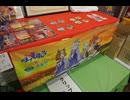 2026年4月29日_笠松競馬_4R_どて煮食べ過ぎだよオグリ記念