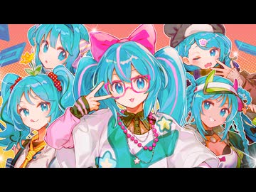 【5人】幻想ディスコ★ナイト ／SAWTOWNE feat. 初音ミク