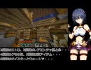 【Minecraft】エレンとサーシャのパーマデスモードBTW CE縛りもあるよ19【魔弾の王シリーズ】