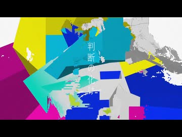 体内 / 名前シレズ