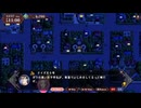 【同級生2リメイク】都築こずえ、恋をしちゃいました！｜part２