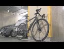 「よそ見をしていたら歩行者が急に現れた」自転車と歩行者が衝突する事故　50代男性が意識不明の重体　福岡市博多区