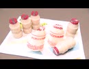 「商品パッケージの印刷から水道水まで」ナフサ不足の影響広がる　水道水を浄化する次亜塩素酸ナトリウムまで　なぜ？