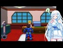 ロックマンDASH Part14【VOICEVOX実況】【VOICEROID実況】【COEIROINK実況】
