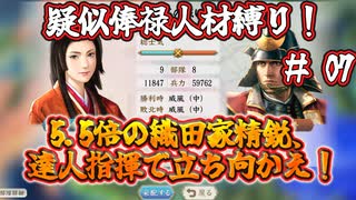 人気の「東方アレンジ 趣味工房にんじんわいん」動画 70本 - ニコニコ動画